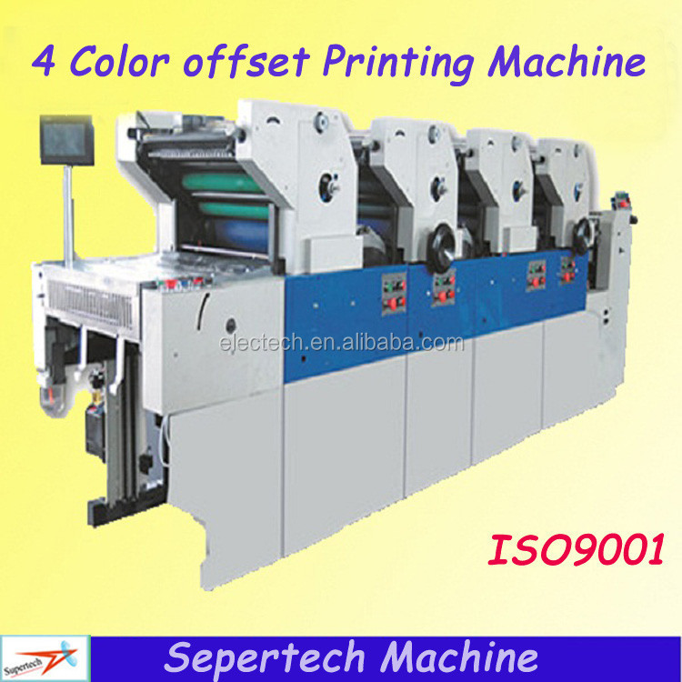 Heidelberg Color Offset Printing Machine Price Heidelberg Color Offset Printing Machine Price