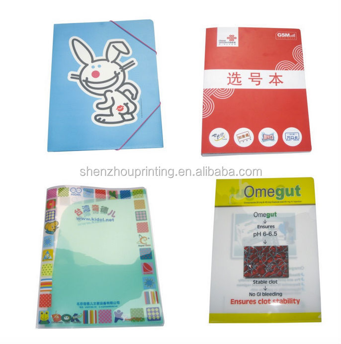 QQ20141209-37