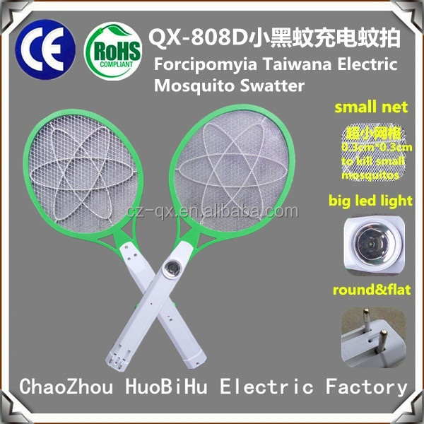 Qx806-15abs材料バグのフライキラー、 蚊ハエたたき蚊のザッパー問屋・仕入れ・卸・卸売り