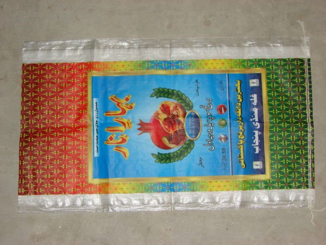 2014 china new high quality plastic pp woven corn starch plastic bag