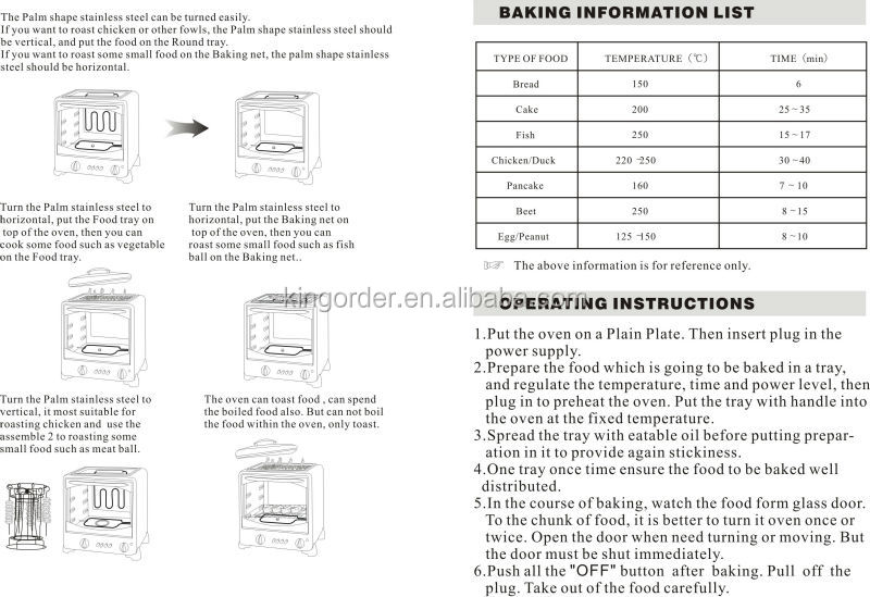 18L portable chicken rotisserie oven/chicken grill machine/baking oven