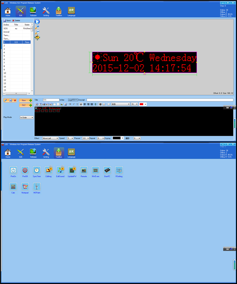 Software (1)_.png