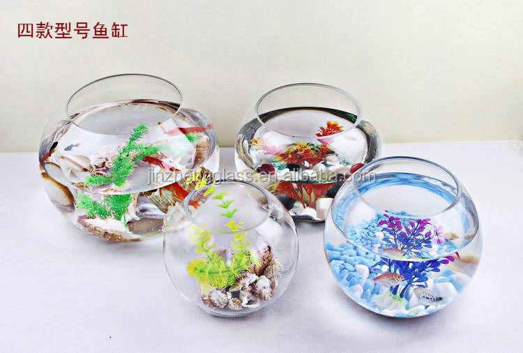 安い透明な丸いガラスの花瓶金魚鉢デスクトップ問屋・仕入れ・卸・卸売り
