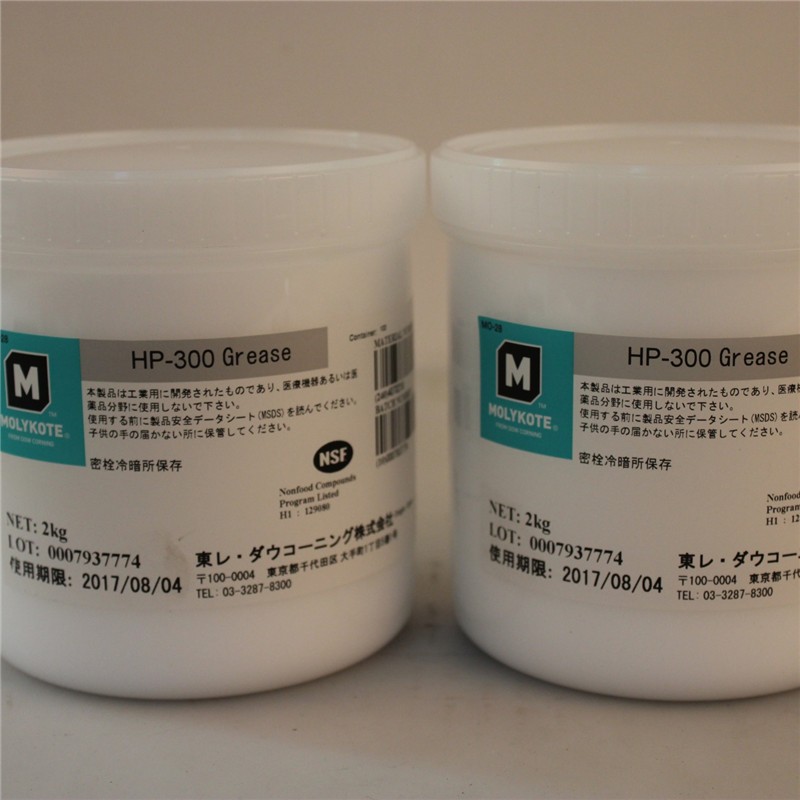 HP-300  4KG_.jpg