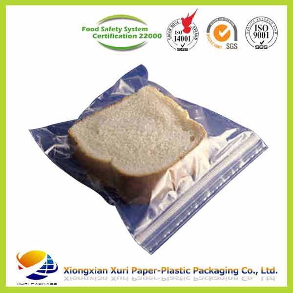 新鮮な肉食品プラスチック真空包装袋/最高のビジョン効果と印刷でジッパートップ仕入れ・メーカー・工場
