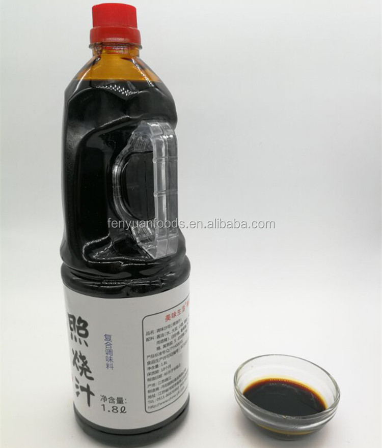 high quality soy sauce teriyaki sauce