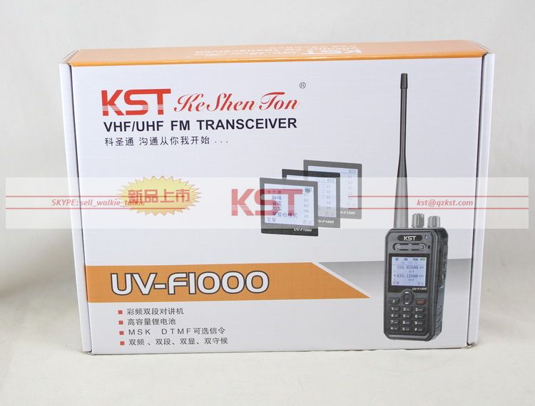 nEO_IMG_KST UV-F1000 Dual band radio.jpg
