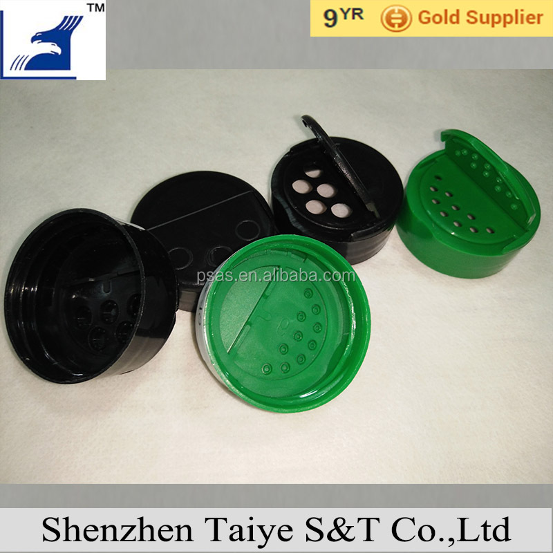 38mm spice cap-6.jpg