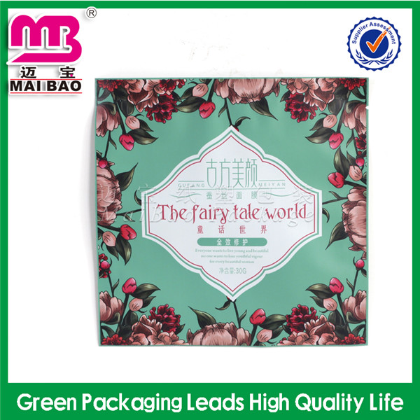 three-layer laminated aluminium foil tea bag
