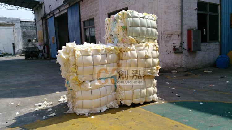 chuanghong waste scrap foam 45.jpg