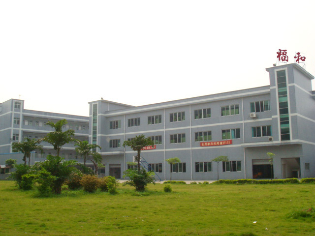 Factory photo