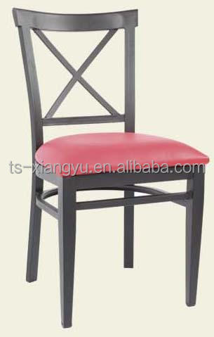 ファストフードレストランの金属製のビニルシートやバーの椅子の椅子問屋・仕入れ・卸・卸売り