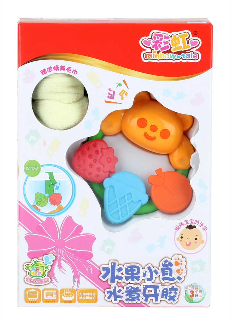 新しいデザインの面白い2014年安い赤ちゃんのおもちゃガラガラおもちゃ問屋・仕入れ・卸・卸売り