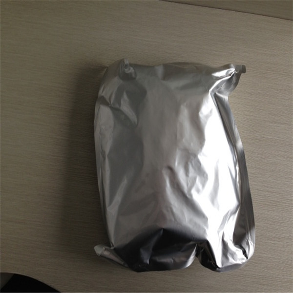 高品質と低価格化粧品グレード・食品グレードのヒアルロン酸問屋・仕入れ・卸・卸売り