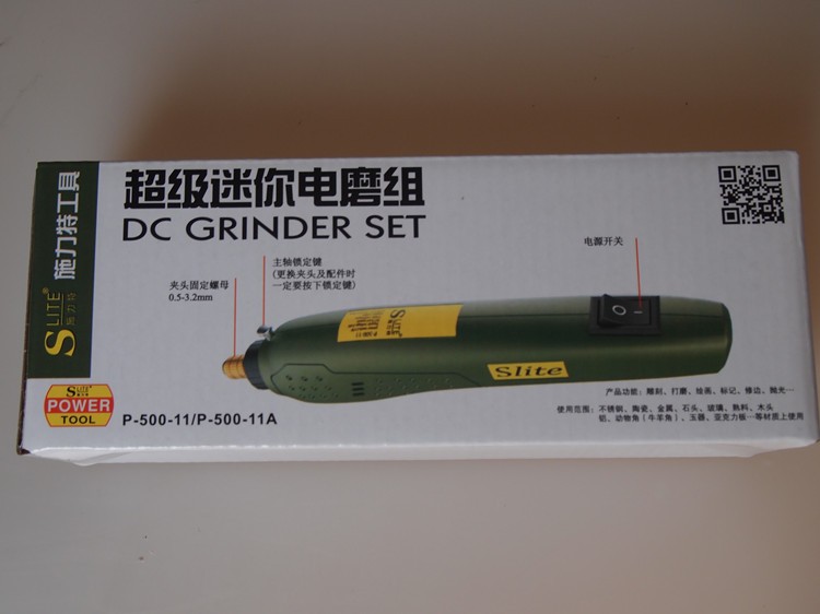 Slite P-500-10 Super Mini Pencil 12V Rotary Electric Grinder Set