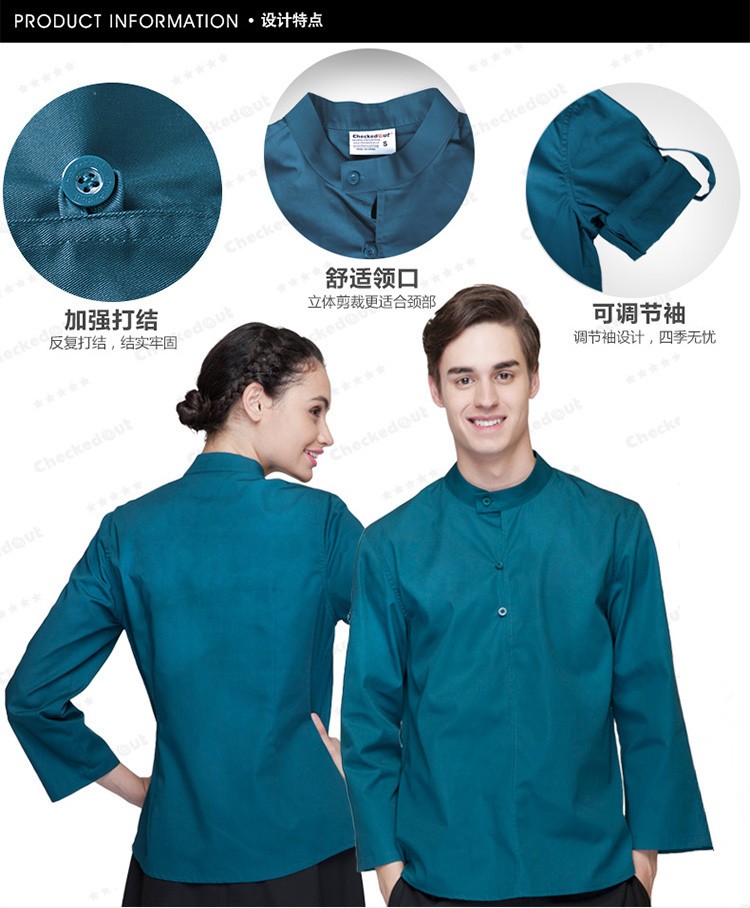 Juqian卸売安い3/4の品質グリーンウェイトレス制服パターンセット仕入れ・メーカー・工場
