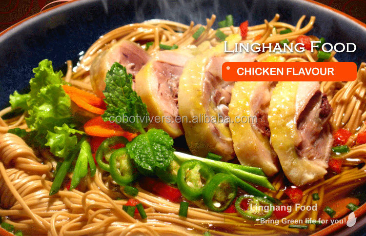 LH-POWER Chicken Flavor Instant Noodles 70g