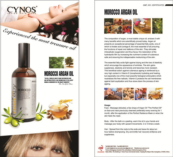 silvertree-3-morocco-argan-oil