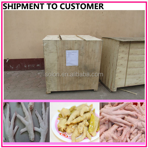 Hot selling chicken feet skin processing line for sale in 2014