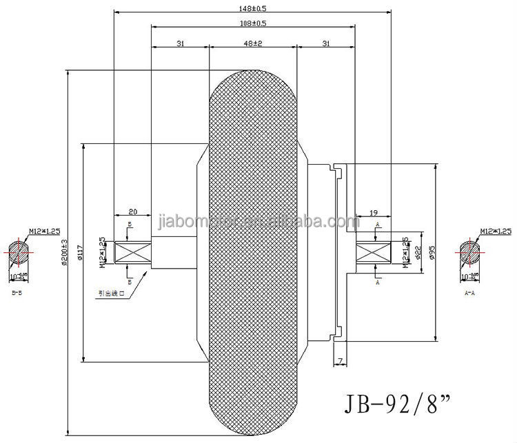 JIABO JB-8'' 350 watt dc brushless price of gear reduction motor