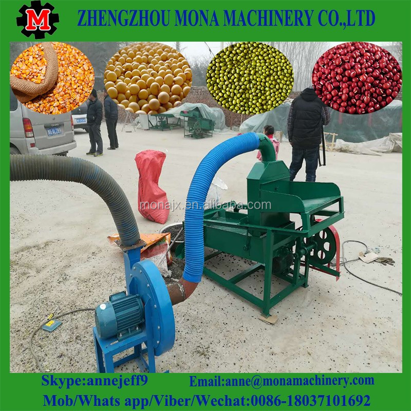 New Arrive Electric Two Sieves Corn Seeds Screening Machine And Grain