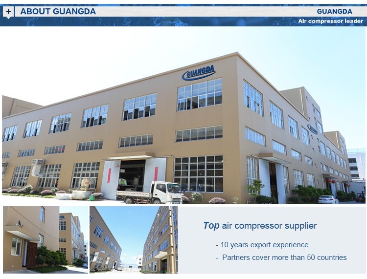 about guangda (NXPowerLite ).jpg