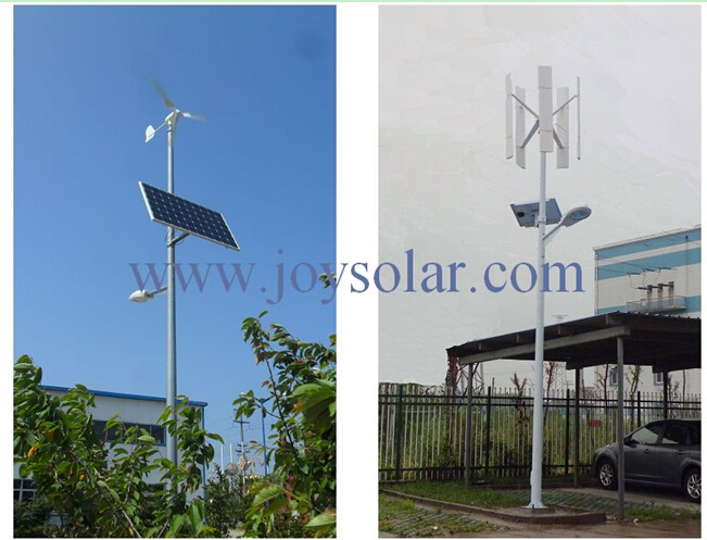 45w65w80w90w56ワット風力太陽光ハイブリッド街路灯、 ソーラーledランプと風、 風力太陽光ハイブリッド発電システムce認定品を使用問屋・仕入れ・卸・卸売り