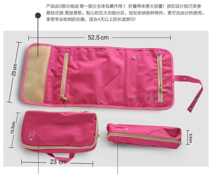 中国工場2015売れ筋折り畳み式の化粧品袋仕入れ・メーカー・工場