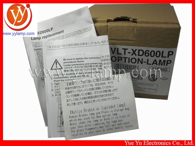 オリジナルかつ高品質なプロジェクターランプのためのvlt-xd600lpxd600/wd620仕入れ・メーカー・工場