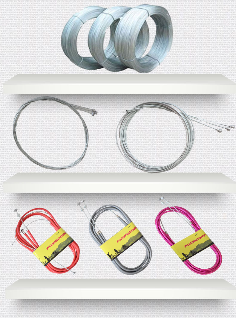bike brake cable types0