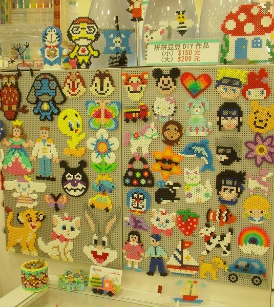 DIY Educatio<em></em>nal Hama Perler Beads問屋・仕入れ・卸・卸売り