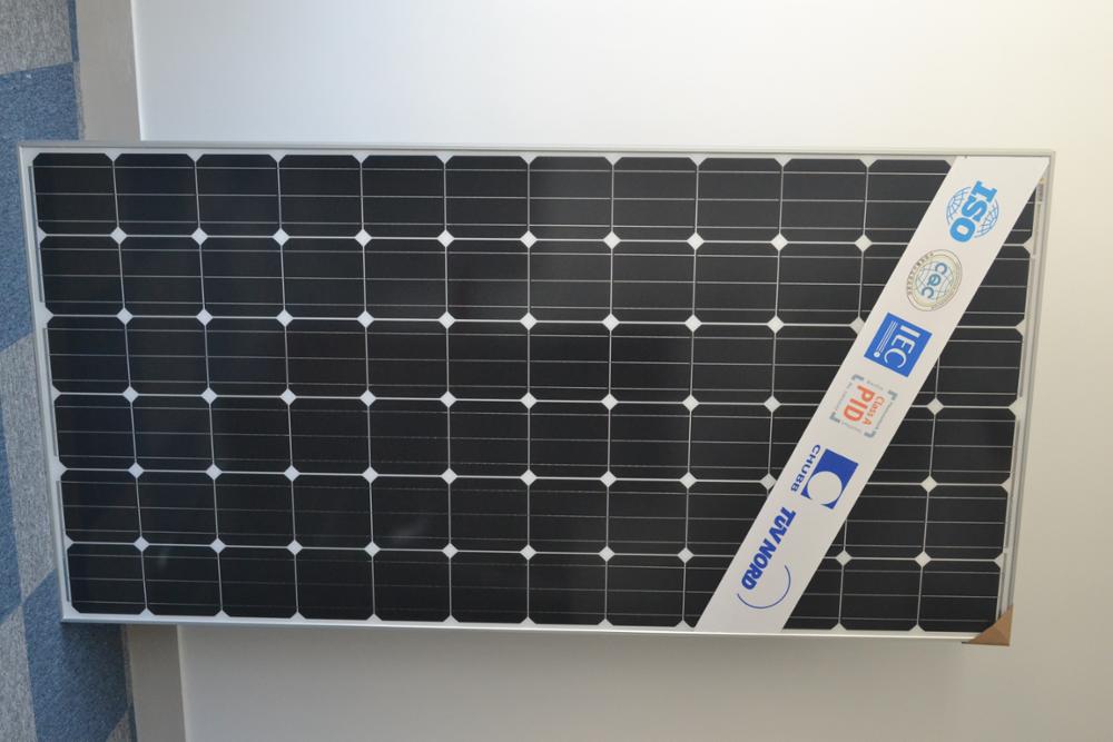 300w Mono with label