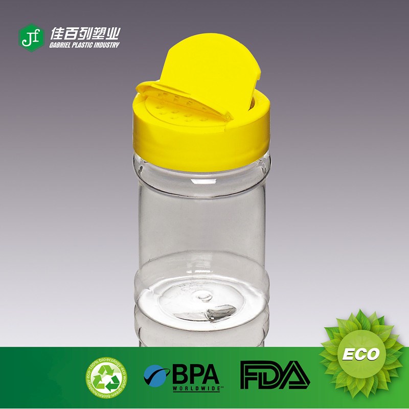 spice jar q-01_.jpg