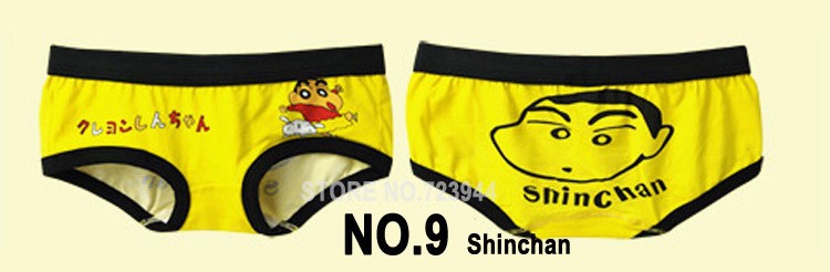 NO9shinchan