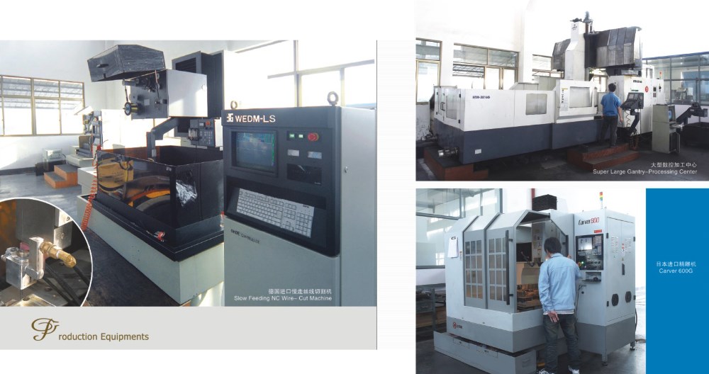 production machine