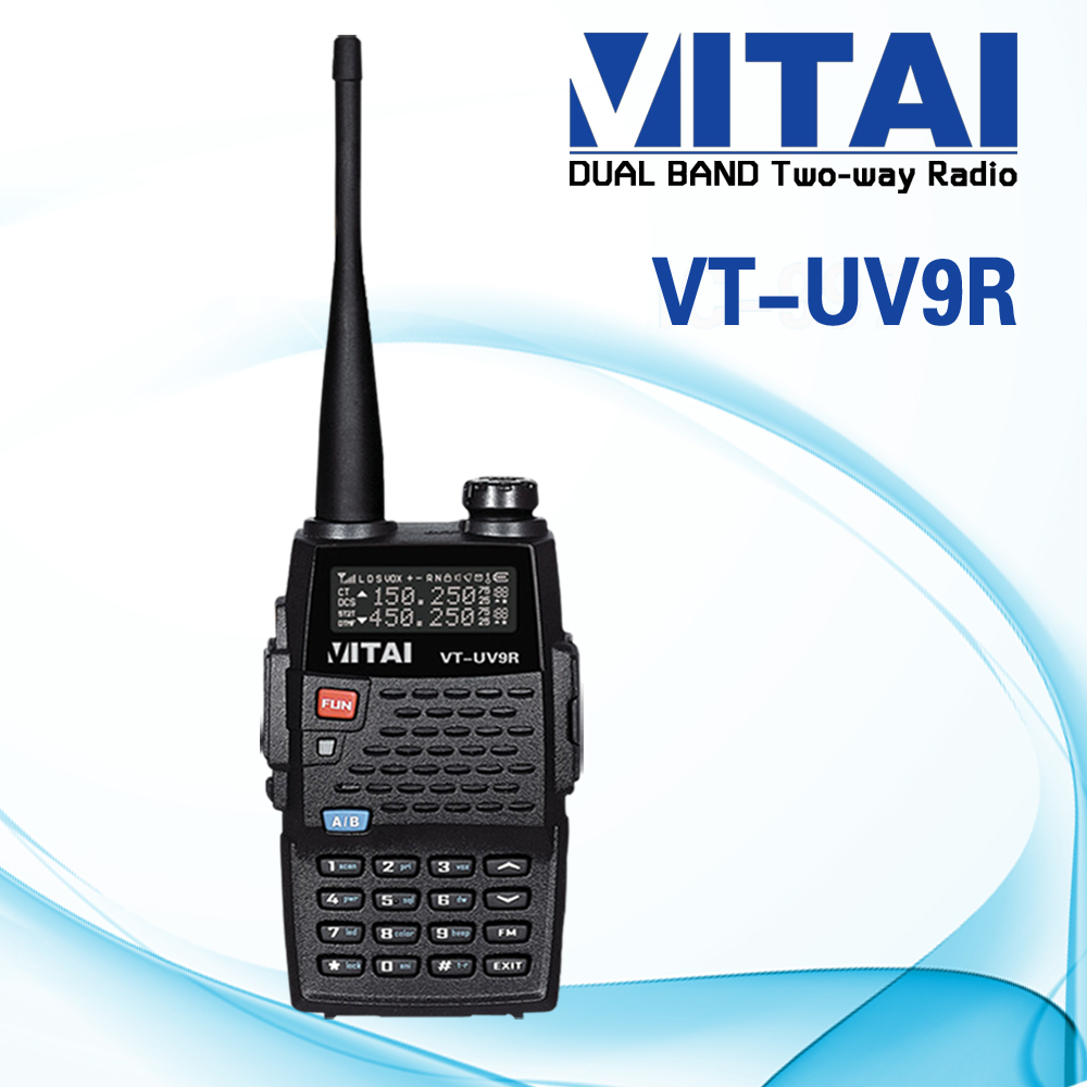 Vitaivt-6022移動無線vhfポータブルワイヤレス問屋・仕入れ・卸・卸売り