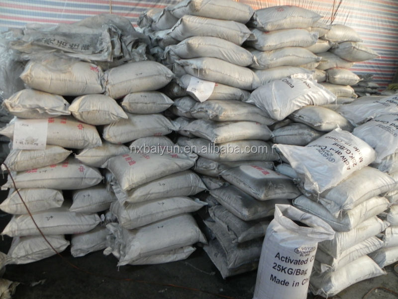 Granular coconut shell/nut shell coal based activated carbon/carbon activated