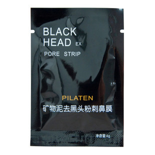 PILATEN-Tearing-style-Deep-Cleansing-purifying-peel-off-Black-head-Close-pores-facial-mask-black-head