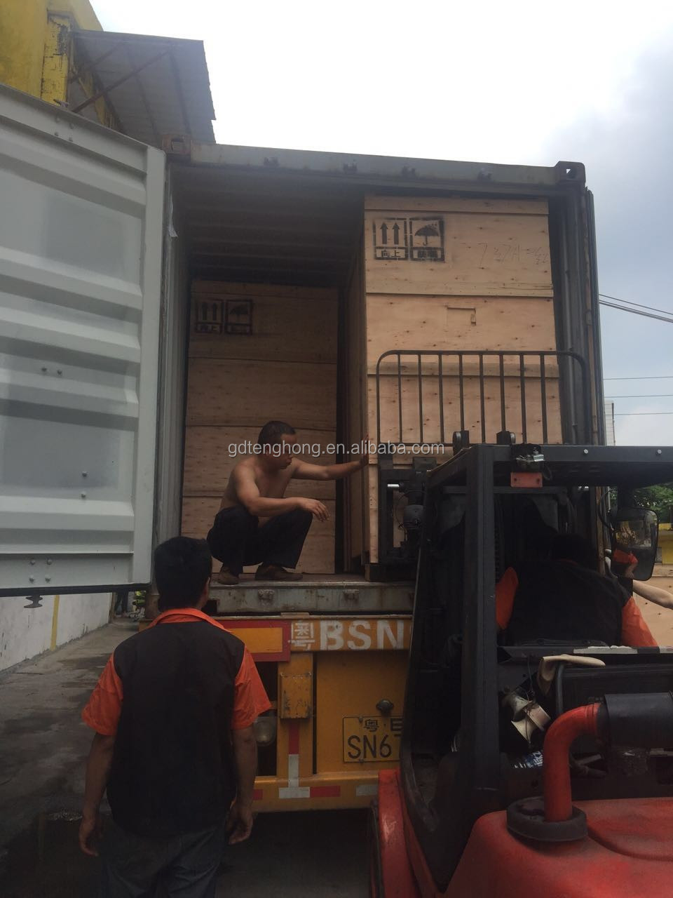 Container Loading.jpg