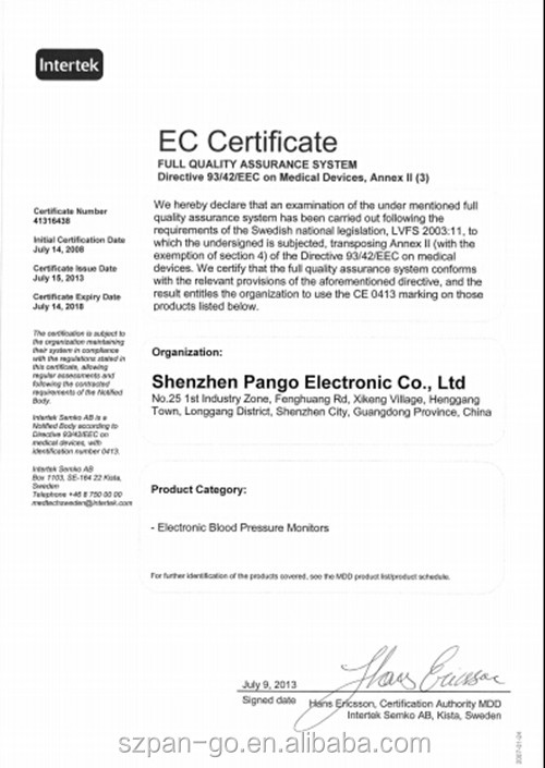 Pangao電子血圧計oem( pg- 800b)問屋・仕入れ・卸・卸売り