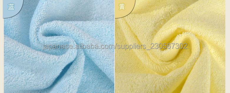 ホテルスタイルタオルの超長綿使用の上質シリーズ Hotel style towel CLASSY Hybrid クラッシーホテルスタイル問屋・仕入れ・卸・卸売り