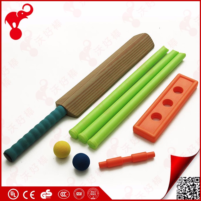 low price cricket bat.jpg