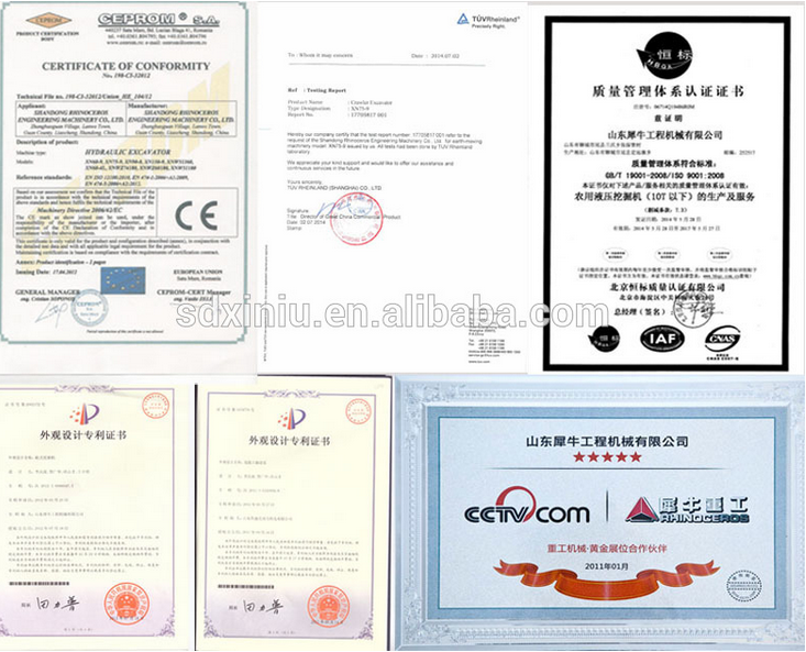 QQ20150825170325.png