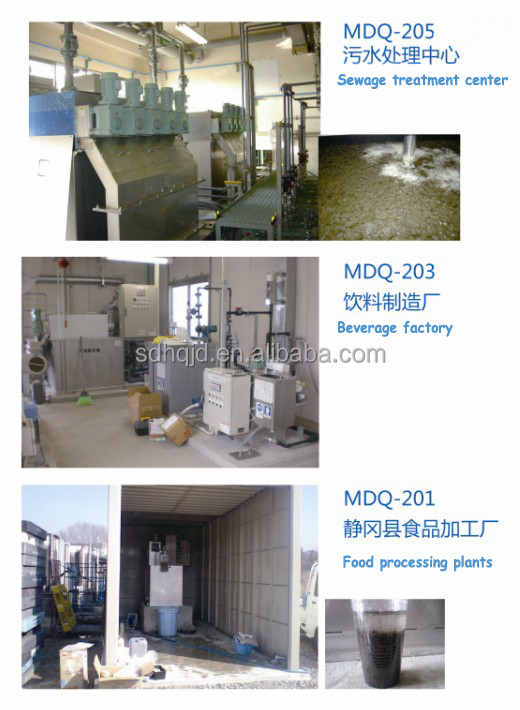 20120607102747791.jpg