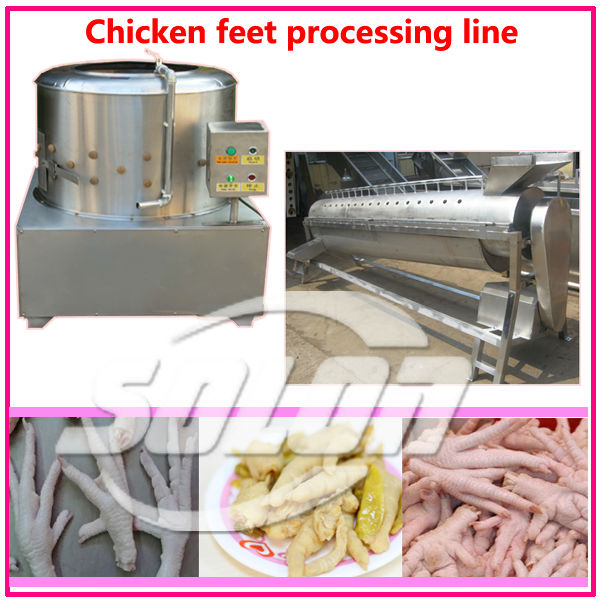 Hot selling chicken feet skin processing line for sale in 2014