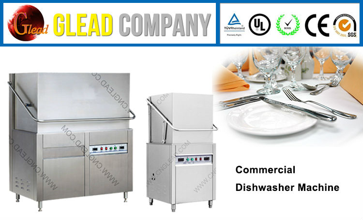 Commercial Dishwasher Machine.jpg