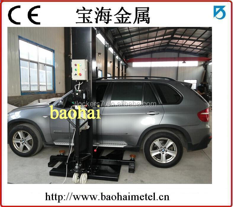 ポスト油圧車のリフトbh-14-fp3500ce認証問屋・仕入れ・卸・卸売り