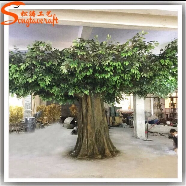 Life Size Artificial Trees Artificial Plants Trees Ficus Oak Trees