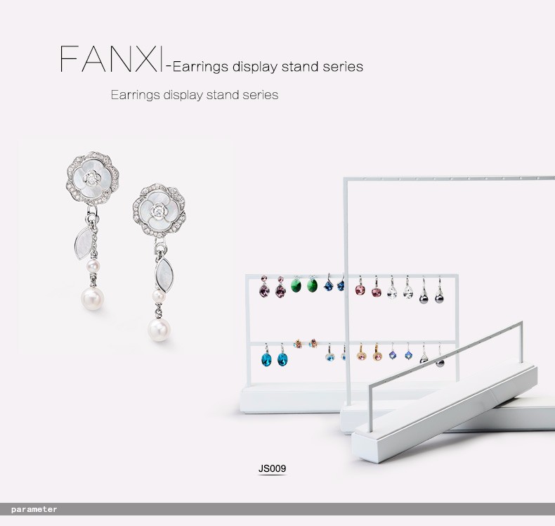 JS009-FANXI_01.jpg