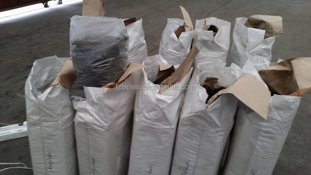 packages
